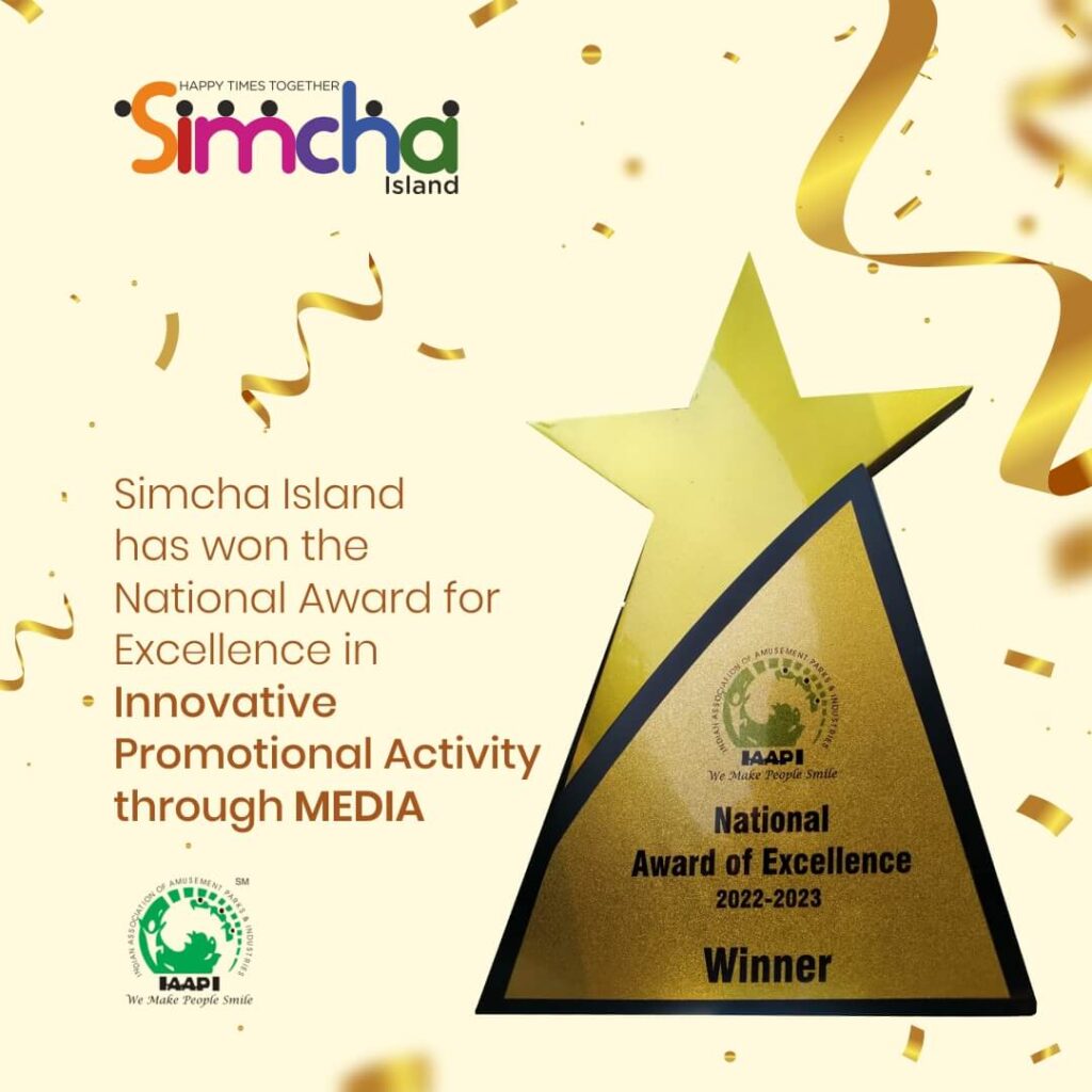 We won an award for excellence in Innovative Promotional Activity through media